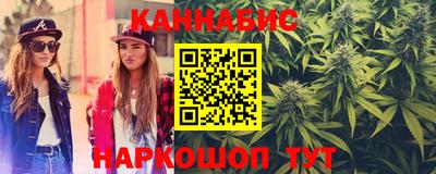 кокаин Белореченск