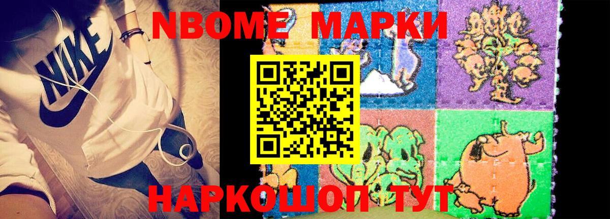 LSD-25 экстази ecstasy  Вход с VPN  Лсд 25 экстази ecstasy  Волгоград 